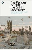 Penguin Book of the British Short Story: 2