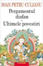 Pergamentul diafan - Ultimele povestiri