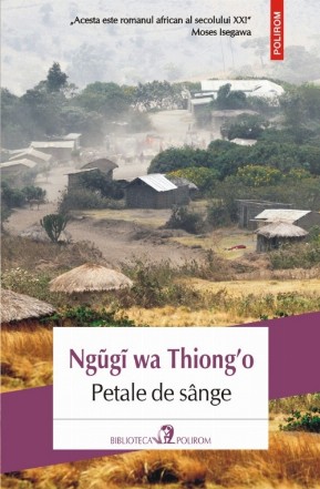 Petale de sânge