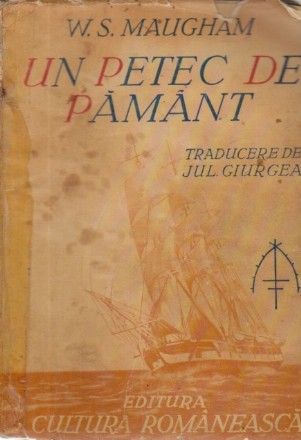 Un Petec de Pamant (The Narrow Corner)