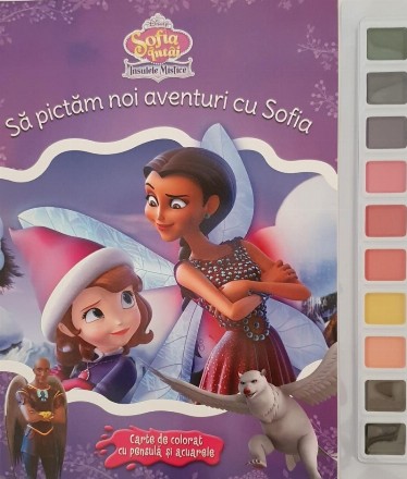 Sa pictam noi aventuri cu Sofia. Insulele mistice. Carte de colorat cu pensula si acuarele