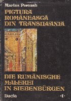 Pictura Romaneasca din Transilvania (Sec