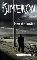 Pietr the Latvian