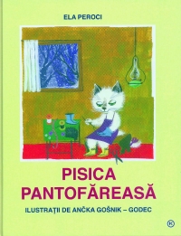 Pisica pantofareasa