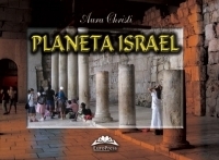 Planeta Israel