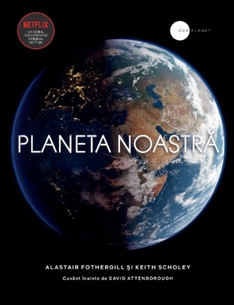 Planeta noastră