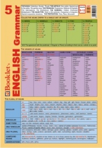 Pliant Booklet s English Grammar 5