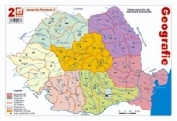 Pliant Geografia Romaniei 2 - harta regiunilor de dezvoltare economica