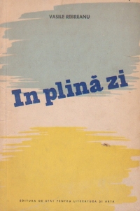 In plina zi