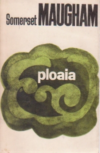 Ploaia