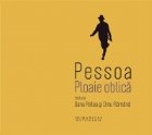 Ploaie oblica (Audiobook)