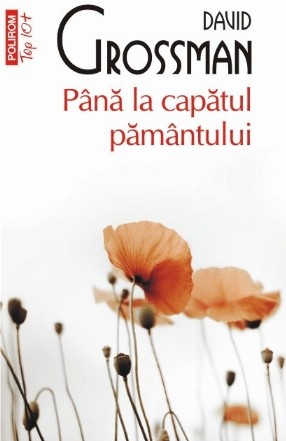 Până la capătul pământului (ediţie de buzunar)