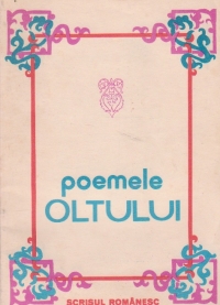 Poemele Oltului