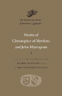 Poems of Christopher of Mytilene and John Mauropous