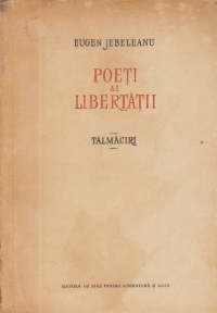 Poeti ai libertatii - Talmaciri