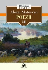 Poezii. Alexei Mateevici