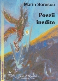 Poezii inedite