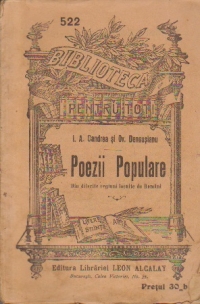 Poezii populare - Din diferite regiuni locuite de romani