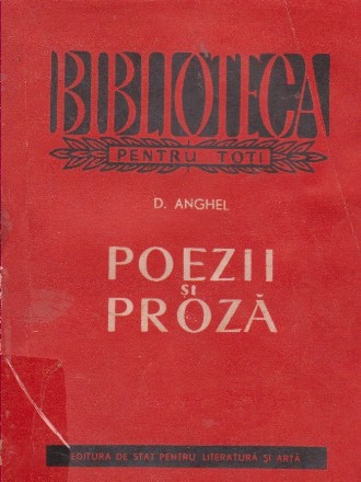 Poezii si proza (Dimitrie Anghel)