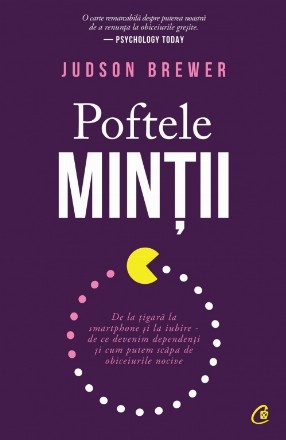 Poftele minții