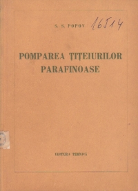 Pomparea titeiurilor parafinoase