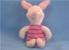 Porcusorul Piglet 20cm (4+) (302773)