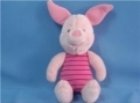 Porcusorul Piglet 25cm (4+)(600528)