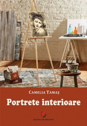 Portrete interioare