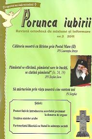 Porunca iubirii - Revista ortodoxa de misiune si informare, Nr. 2, 2011