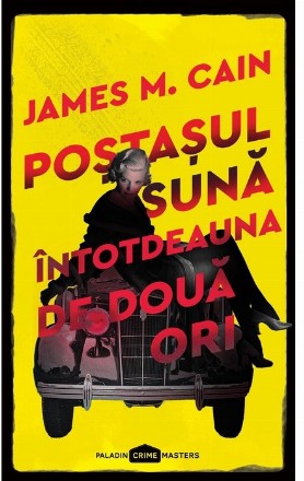 Poştaşul sună întotdeauna de două ori