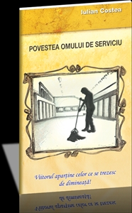 Povestea omului de serviciu