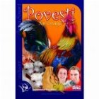 Povesti (audiobook)