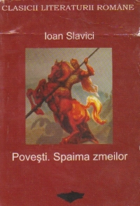 Povesti. Spaima Zmeilor