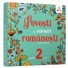 Povesti si versuri romanesti si nu numai pentru 2 ani