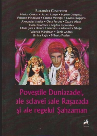 Povestile Duniazadei, ale sclavei sale Rasazada si ale regelui Sahzaman