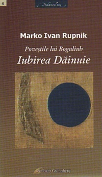 Povestile lui Boguliub. Iubirea dainuie