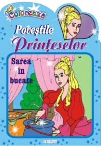 Povestile Printeselor: Sarea in bucate