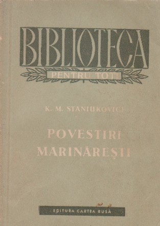 Povestiri marinaresti