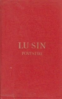 Povestiri