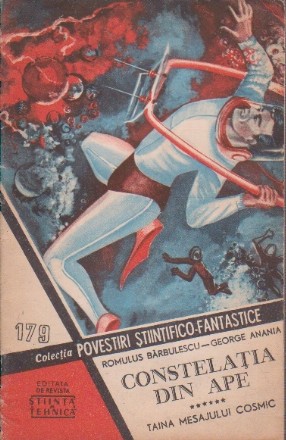 Povestiri stiintifico-fantastice, Nr. 179/1962 - Constelatia din ape, 6 - Taina Mesajului Cosmic