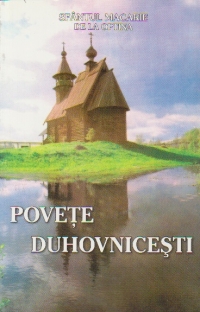 Povete duhovnicesti