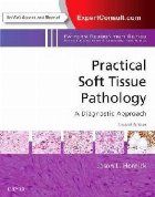 Practical Soft Tissue Pathology: A Diagnostic Approach