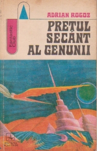 Pretul secant al genunii