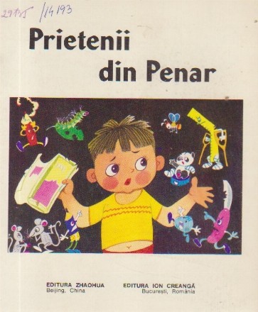 Prietenii din penar