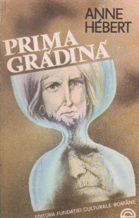 Prima gradina