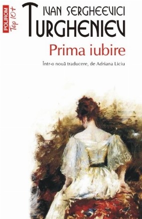 Prima iubire (ediție de buzunar)