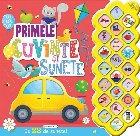 Primele cuvinte si sunete