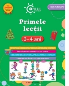 Primele lectii (3-4 ani)