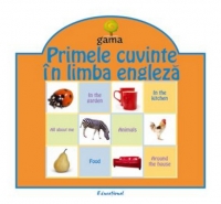 Primele cuvinte in limba engleza