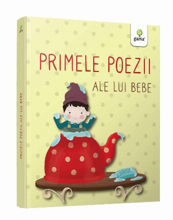 Primele poezii ale lui bebe